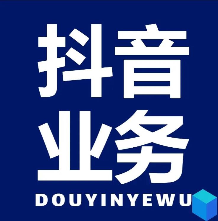 qq名片点赞